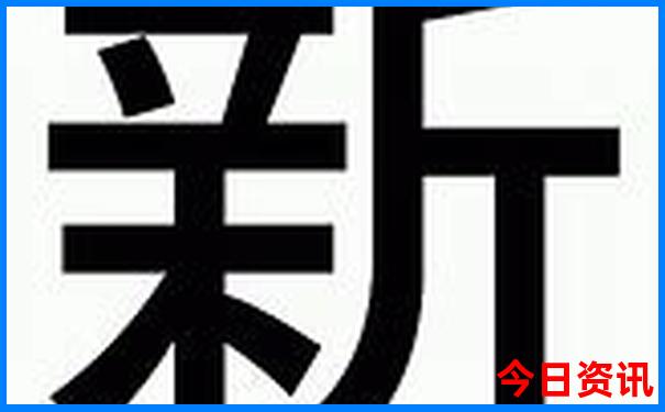 西安必去打卡地方