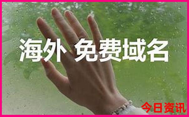 成都有哪些必去的景点