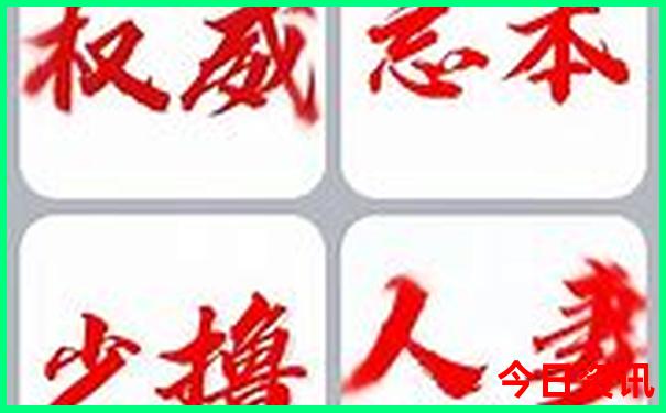 8月适合去哪里避暑