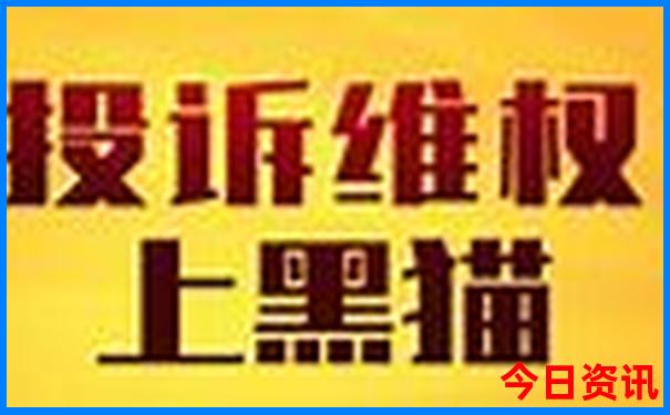 城口县避暑胜地有哪些