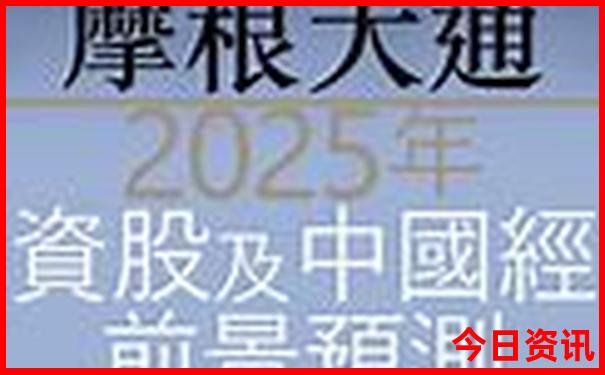 广州旅游景点必去的地方