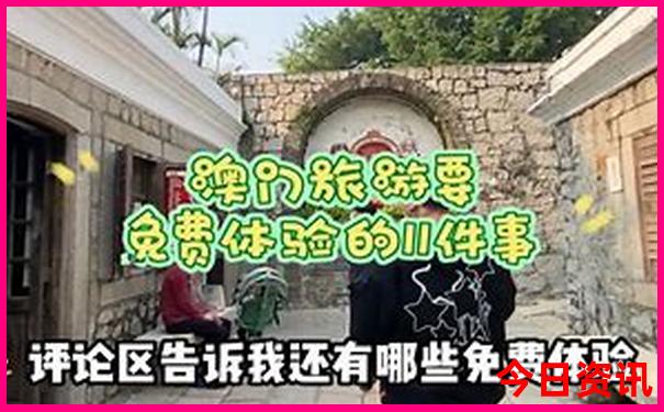 湖北哪些地方夏天凉快